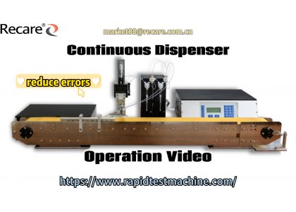 What is rapid test continuous dispenser? (RE-LMH5000)