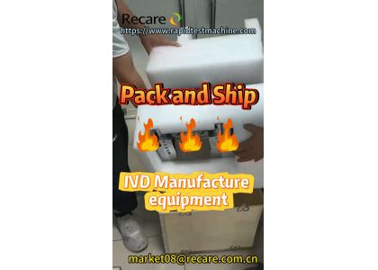 How to pack the test strip machine before shipment?
