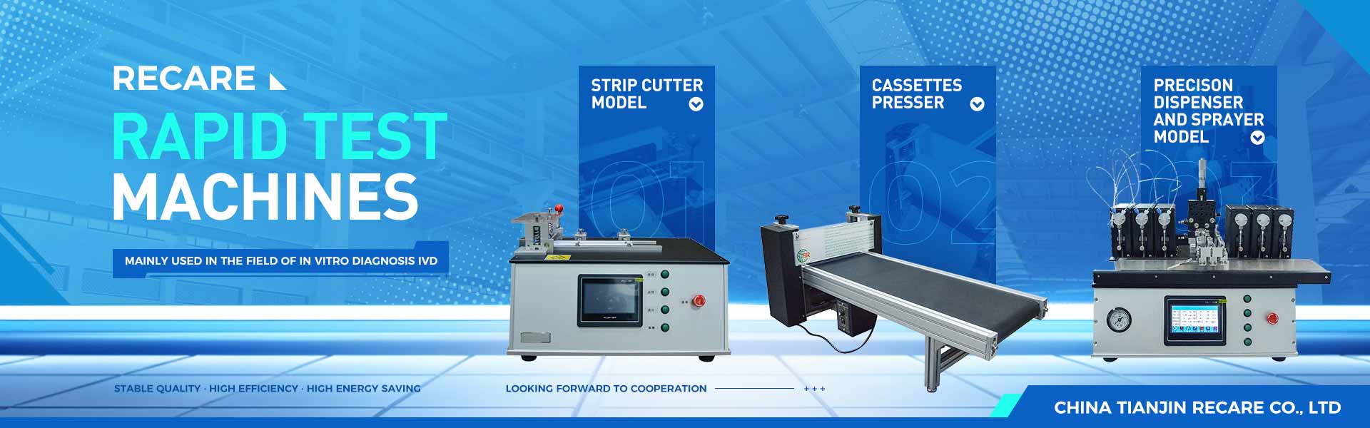 rapid-test-kit-machine