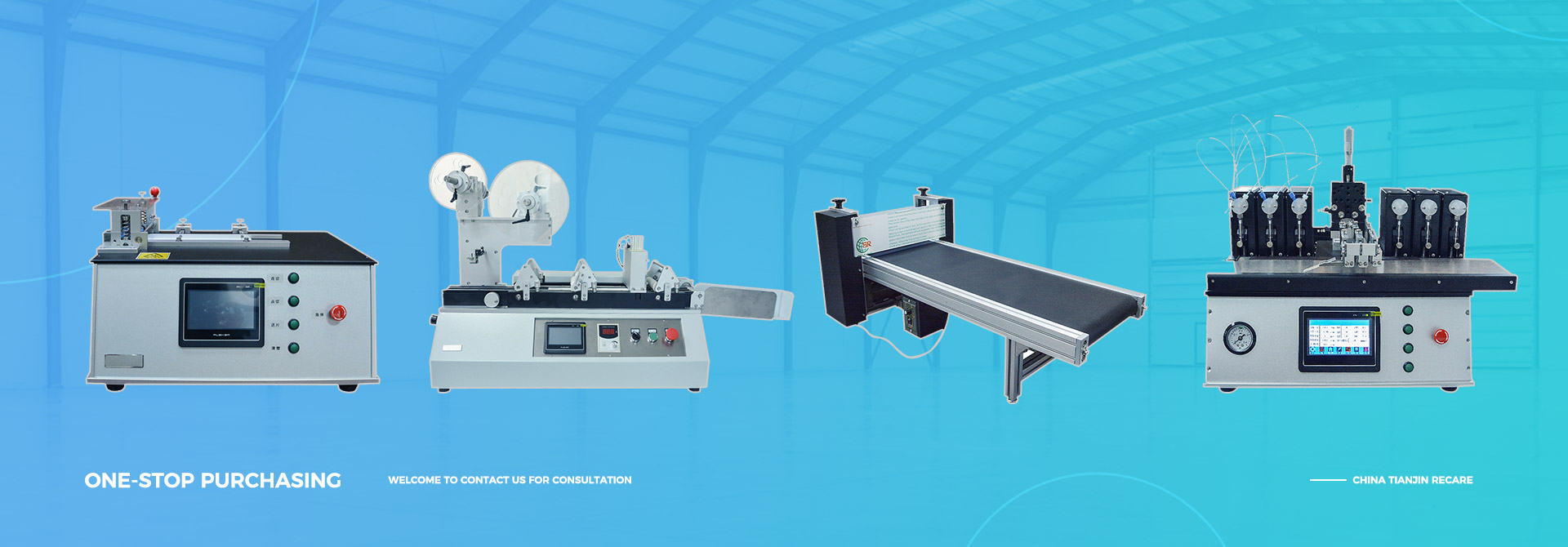 rapid test kits manufacturing equipment
