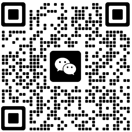 rapid test machine Diana Wechat