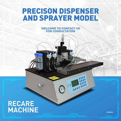 dispenser-and-sprayer-machine